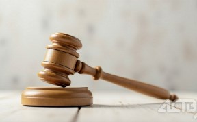 Происшествия