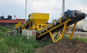 Общество