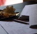 Гороскоп на 4 сентября: Овнам легче общаться, а Девы станут наставниками