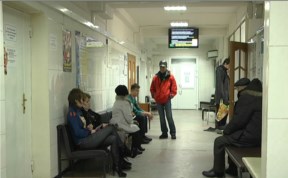 Общество