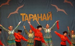 Общество