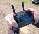 На Сахалине протестировали беспилотники для осмотра ЛЭП
