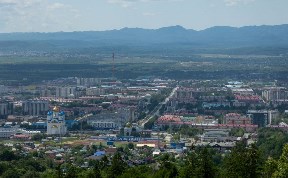 Общество
