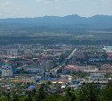 Южно-Сахалинск вошёл в топ-10 Всероссийского конкурса "Семейная столица России"