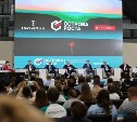 Газ, технологии и леса: как Сахалинская область достигла углеродной нейтральности