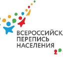 Сахалинцев и курильчан призвали участвовать во всероссийской переписи населения