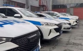 Происшествия