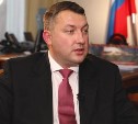 Сахалинский губернатор и зампред правительства привились от коронавируса