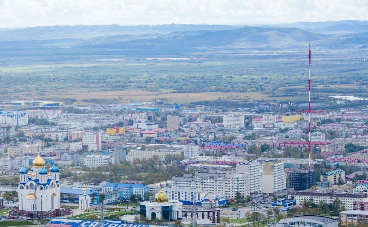 Южносахалинцам предлагают заполнить анкету о родном городе