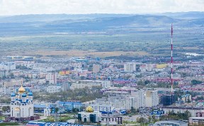 Общество