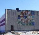 В Поронайске в 2025 году отремонтируют построенный в 90-х спорткомплекс "Авангард"