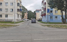 Общество