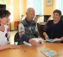 Библиотека Ноглик получит 1,7 млн рублей на издание нивхско-русского словаря