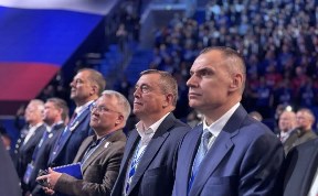 Политика и экономика