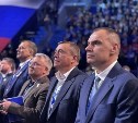 Сахалин внёс важный вклад в новую Народную программу Единой России