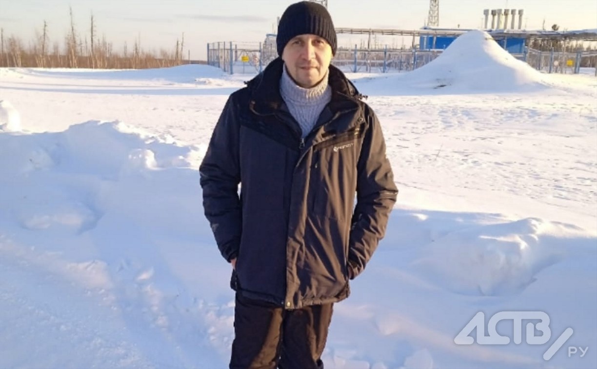 Мужчина приехал из Башкирии на Сахалин и пропал