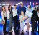 Губернатор Валерий Лимаренко вручил награды волонтерам проекта ФКГС на Сахалине и Курилах
