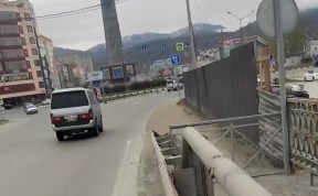Общество