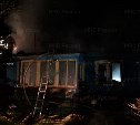 Почти четыре часа пожарные тушили жилой дом в Долинске 