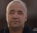 На Сахалине продолжают искать мужчину с Камчатки