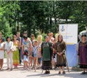 Фестиваль «Живые традиции» открылся в Южно-Сахалинске (ФОТО)
