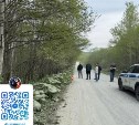 На Сахалине ищут водителя, доставившего в больницу пострадавшую в ДТП женщину