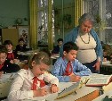 Тест про школу "Назад в СССР ": на вопросы ответит только тот, кто носил пионерский галстук
