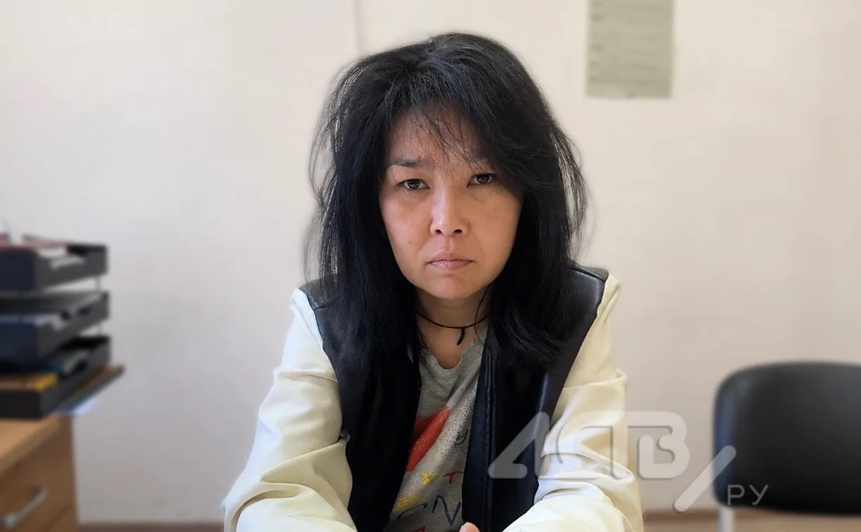На Сахалине ищут подозреваемую в ложном доносе уроженку Бурятии