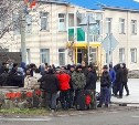 Иностранные работники компании на Парамушире устроили забастовку