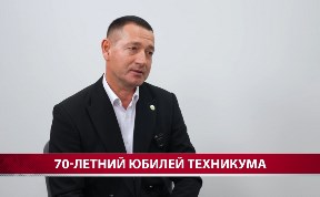 Общество