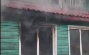 Происшествия