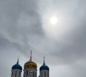 Фантастически красивое явление запечатлели в небе над Южно-Сахалинском