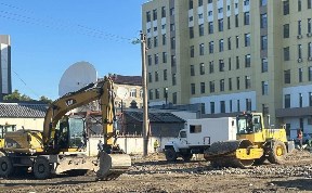 Общество