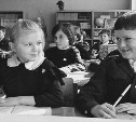Проверьте память: вспомните коронные фразы учителей из школьных лет