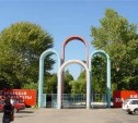 Стадион «Космос» в Южно-Сахалинске обновится к ноябрю 