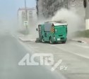 Не пылесос, а пылевброс: на улицах Невельска провели уборку, подняв всю грязь в воздух