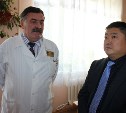 Офтальмологическое отделение  откроют в Александровске-Сахалинском