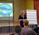 Осенняя сессия  «Зелёного острова» объединила сахалинских школьников
