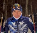 Сахалинский марафон посетят звезды российского лыжного спорта