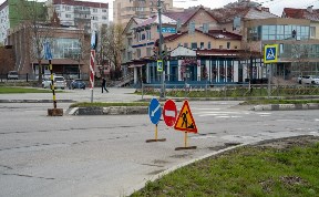 Общество