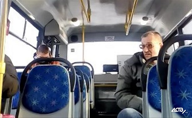 Южно-сахалинского автобусного извращенца задержали сотрудники полиции