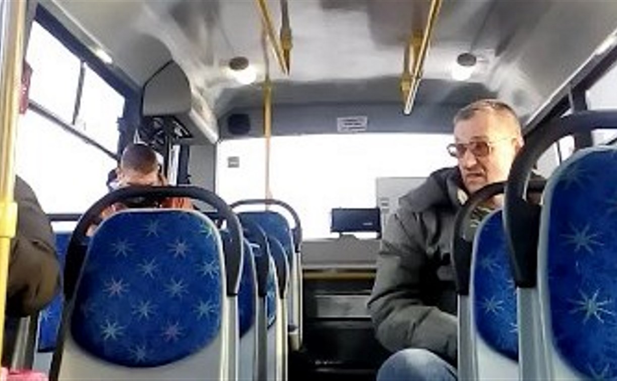 Южно-сахалинского автобусного извращенца задержали сотрудники полиции
