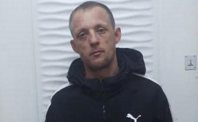 Происшествия