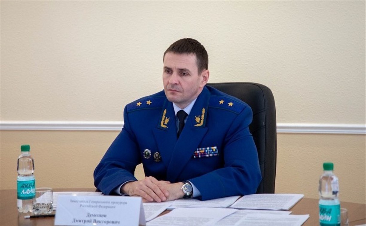 Проблемы и перспективы развития Курил обсудили с заместителем Генпрокурора России