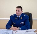 Проблемы и перспективы развития Курил обсудили с заместителем Генпрокурора России
