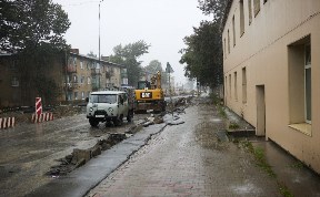 Общество