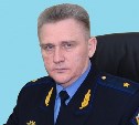 Новый начальник возглавил сахалинское пограничное управление ФСБ России 
