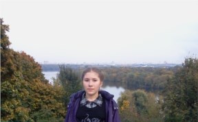 Общество