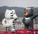 Сахалинские спортсмены прокомментировали отстранение России от Олимпиады