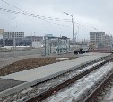 На остановке "Сити Молл" в Южно-Сахалинске обновят пассажирскую платформу